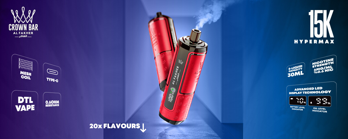 Al fakher crown bar hypermax vape 15k dtl